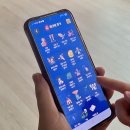 스마트폰 신나게 활용하기 | 리마인드미·리마인드패밀리 후기｜자녀멘탈케어방법으로 스마트폰 습관 관리