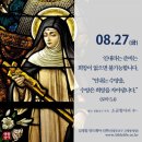 모니카 문 이미지