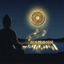 제이피바이오 이미지