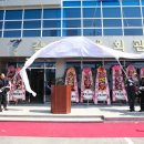 길천마을회관 이미지