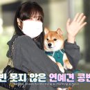 유빈농장 이미지