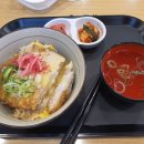 오니기리와이규동성모 이미지