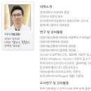 피어나의원 이미지