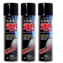 안전자동차공업사 이미지