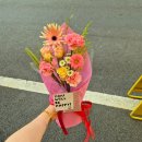 꽃내음꽃집 | 아빠 생신 꽃다발 준비, 창원꽃집 담 위, 꽃 방문 후기