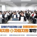 충남이용