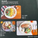 청주 브런치카페 카미나르137 내돈내산 후기