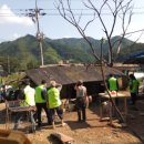 북면사무소 이미지