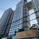 지에스(GS)한양중앙 이미지