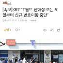 열린매장5