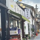 서촌 봉평막국수 | 서촌 맛집 봉평막국수 | 시원한 물막국수와 바삭한 감자전이 생각날 때