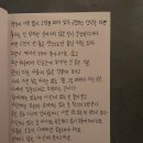 온새미로 이미지