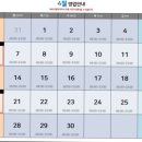 개포투엑스휘트니스 이미지