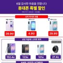 롯데하이마트 송파롯데마트점 네이버블로그