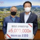 원풍상회 - 파주시 솥뒤로37번길 8 | 원풍상회