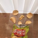 아트엔미술