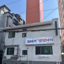 또바기볶음탕 | 노원맛집 또바기 닭한마리 후기