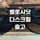 매봉산3길 이미지