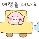 관문체육공원 풋살구장 이미지