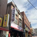 백년갈비 사가정역점 이미지