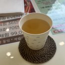 림스킨앤바디
