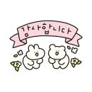 텍스토머촘촘망버그쉴드 이미지