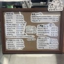 딱다구리커피