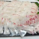 삼영횟집