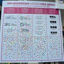 김해분청도자기 축제 | 제 30회 김해분청도자기축제 방문후기 리플렛 체험프로그램안내 주차안내