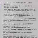 오늘의 기도(2021년4월7일) 이미지