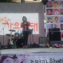 검단먹거리타운 이미지