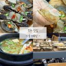 아웃백스테이크하우스 상동점 | 부천 간장게장 맛집, 효재부엌 정갈한 간장게장 정식 후기 12첩