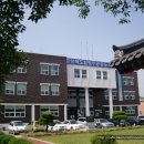 가흥동영주소방서 | 영주...가흥동 석탑. 영주리 석불입상