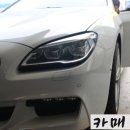 (주)카매니저 이미지