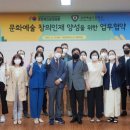말랑말랑 그림책 테라피 이미지
