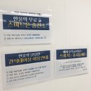 욜로PC용산점 | 한울 보육교사 대구 대면수업 생!생!후!기!