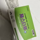 풍기온누리약국 이미지