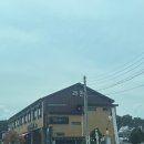 라온초당펜션 이미지