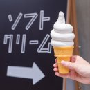 엔소프트 이미지