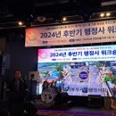 행정사 김은수 이미지