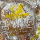 여성비전센터 다목적실 이미지