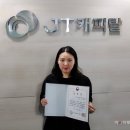 유일세탁 이미지