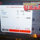치즈노래주점 이미지