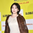 강지영 카카오 검색결과