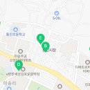 컴포즈커피 김포마송사거리점