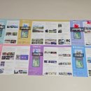 노원둘레산천길(스탬프투어) 이미지