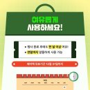 북앤플레이 네이버블로그