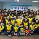 시흥4동 주민센터 이미지