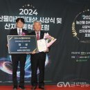 능금축산 이미지