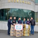 우방타운 이미지